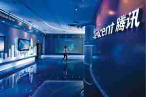 Tencent is potential buyer for Leyou Technologies