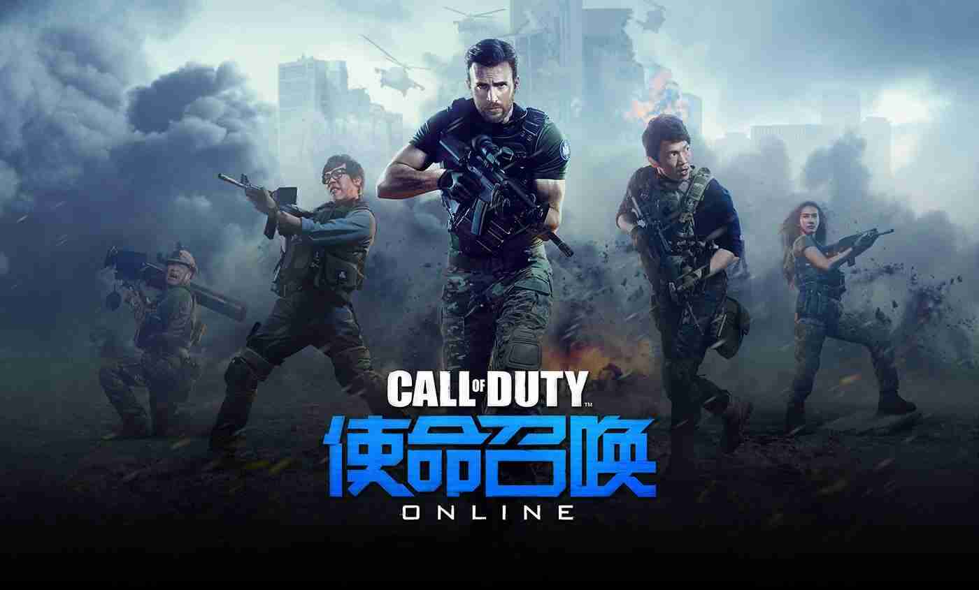 Call Of Duty Online Shuts Down In China By Tencent